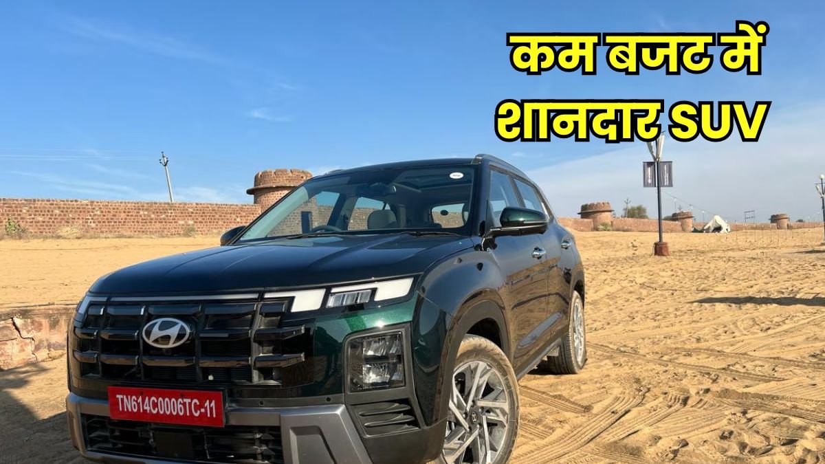 Cars under 10 Lakh In India: अगर आपका भी सपना है SUV खरीदने का पर बजट है कम, तो दमदार फीचर्स वाली ये गाड़ियां बनी है सिर्फ आपके लिए