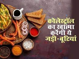 High cholesterol: एक्सपर्ट से जानिए हाई कोलेस्ट्रॉल में चीनी या गुड़ क्या खाना सेहत के लिए है फायदेमंद