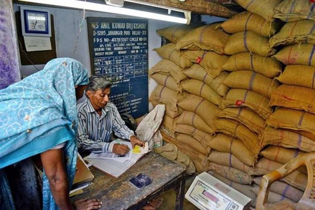 Uchit Mulya ki Dukan ke Liye Avedan: मुफ्त राशन के लिए सरकारी उचित मूल्य की दुकान पर ऑनलाइन आवेदन