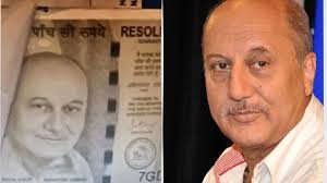 Ahemdabad Online fraud: अहमदाबाद में सोना व्यापारी के साथ 1.50 करोड़ की ठगी,,, बदमाशों ने 500 के नोट पर छाप दी अनुपम खेर की तस्वीर