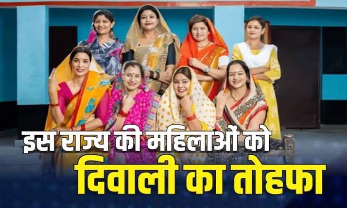 सरकार दिवाली बोनस में महिलाओं को दे रही 3000 रुपये, जानिए कैसे मिलेगा आपको माझी लाडकी बहिन योजना का लाभ