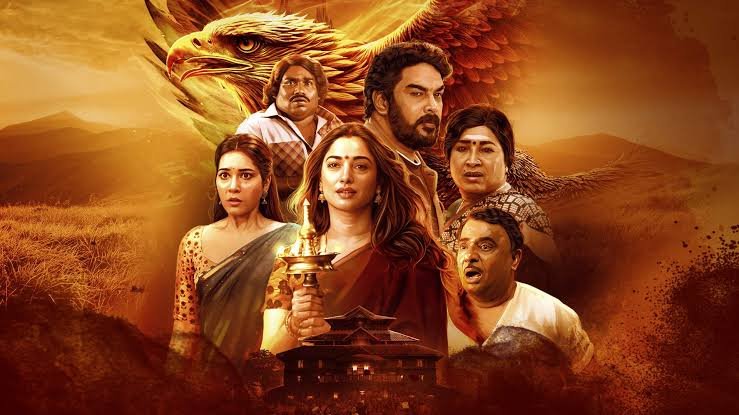 Aranmanai 4: डर से रूह कंपा देगी साउथ की ये ब्लॉकबस्टर हॉरर फिल्म,,रात के अंधेरे में भूलकर भी अकेले मत देखना