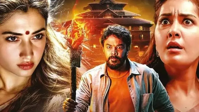 Aranmanai 4: डर से रूह कंपा देगी साउथ की ये ब्लॉकबस्टर हॉरर फिल्म,,रात के अंधेरे में भूलकर भी अकेले मत देखना