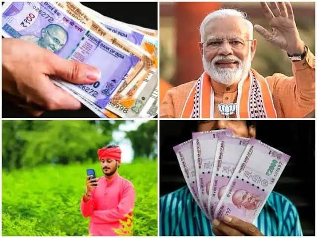 PM Kisan Samman Nidhi Yojana 18th installment: सरकार ने किसानों को दिया नवरात्रि-दीवाली का तौफा, 5 अक्टूबर को जारी होगी किसान सम्मान निधि की 18वीं किस्त