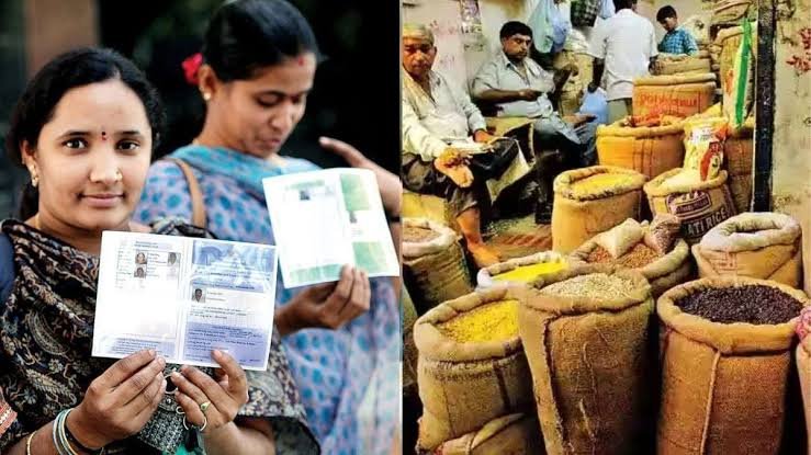 Mera Ration 2.0: अब घर बैठे फ्री में बनेगा आपका राशन कार्ड,,नहीं काटने होंगे सरकारी दफ्तर के चक्कर