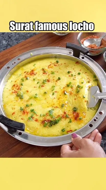 Locho Recipe: बहुत खा लिया खमण और ढोकला अब घर पर बनाएं सूरत का फेमस लोचो, इस आसान रेसिपी के साथ