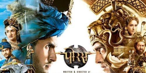india's most expensive tv show: भारत का एक लौता TV शो जिसका बजट जान बेहोश हो जाएंगे बाहुबली और ब्रह्मास्त्र के मेकर्स