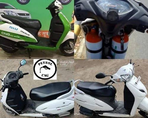 गरीबों पर मेहरबान हुआ होंडा,,,धांसू माइलेज और दमदार फीचर्स के साथ नई Honda Activa CNG लॉन्च