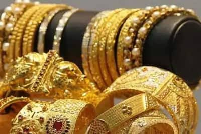 gold jewellery investment ideas: सोने की कीमत ने छीनी सर्राफा व्यापारियों की नींद,,जानिए गोल्ड में इनवेस्टमेंट करने के नए तरीके