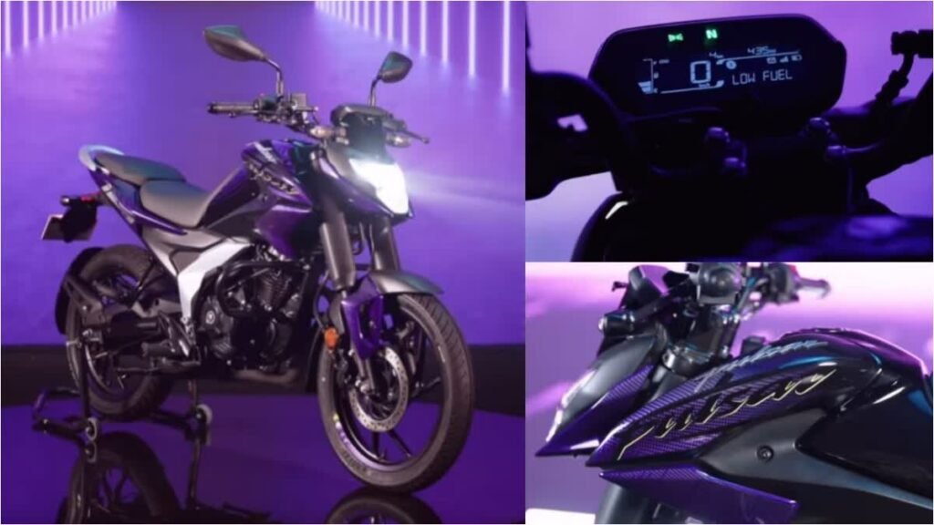 मात्र 10 हजार की डाउन पेमेंट में आपकी बन सकती है ये चमचमाती Bajaj Pulsar 125CC, देखिए फुल EMI प्लान