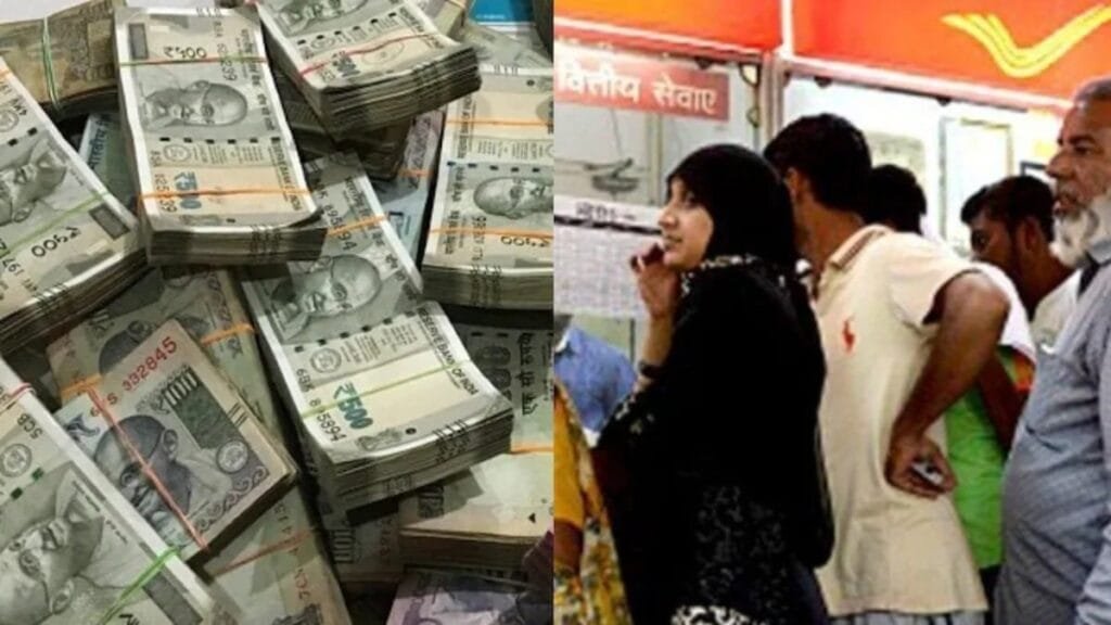 Post Office Scheme: पोस्ट ऑफिस की धाकड़ स्कीम! हर महीने मात्र 5 हजार बचाने पर मिलेंगे 8 लाख