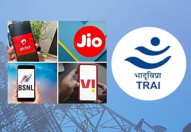 Mobile recharge IN 10RS: 120 करोड़ यूजर्स को महंगे रिचार्ज की लूट से बचाने के लिए TRAI का बढ़ा फैसला! 10 रुपये में मिलेगी 365 दिन की वैलिडिटी