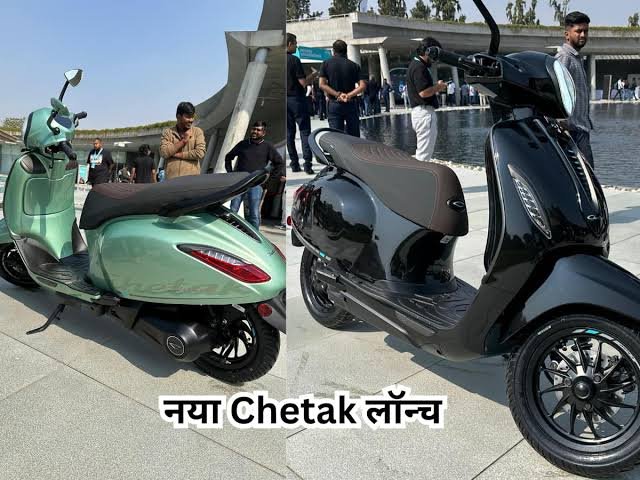 खाली हाथ आए और 4 हजार देकर साथ ले जाए 153km की रेंज और धांसू लुक वाला नया Bajaj Chetak 3502 इलेक्ट्रिक स्कूटर