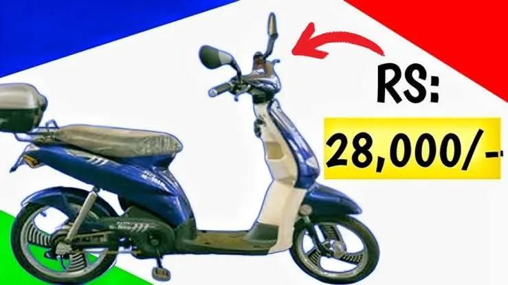 Avon E-Lite Electric Scooter: मात्र 28 हजार में लॉन्च हुई बेहतरीन लुक और 50KM रेंज वाली ये धांसू इलेक्ट्रिक स्कूटर
