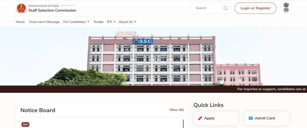 SSC एस्पिरेंट्स के लिए बड़ी खबर.. घोषित हुई SSC JSA/LDC EXAM Date 2025 यहां देखिए पूरी रूल बुक