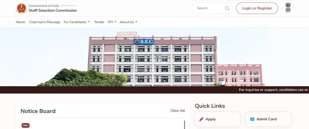 SSC एस्पिरेंट्स के लिए बड़ी खबर.. घोषित हुई SSC JSA/LDC EXAM Date 2025 यहां देखिए पूरी रूल बुक