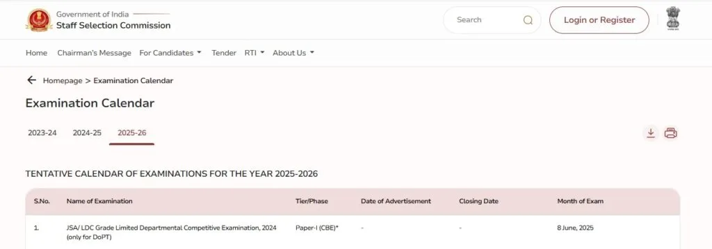 SSC एस्पिरेंट्स के लिए बड़ी खबर.. घोषित हुई SSC JSA/LDC EXAM Date 2025 यहां देखिए पूरी रूल बुक