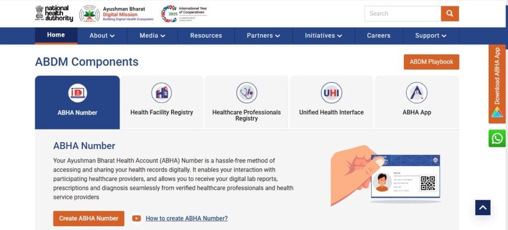 क्या ABHA Card से प्राइवेट हॉस्पिटल में फ्री इलाज होता है ? जानिए प्राइवेट अस्पतालों में इसके इस्तेमाल की सच्चाई