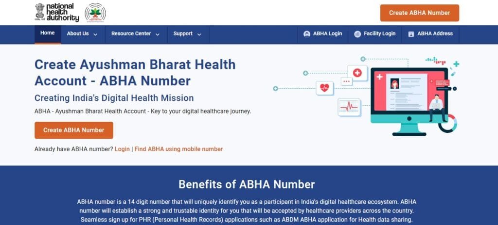 क्या ABHA Card से प्राइवेट हॉस्पिटल में फ्री इलाज होता है ? जानिए प्राइवेट अस्पतालों में इसके इस्तेमाल की सच्चाई