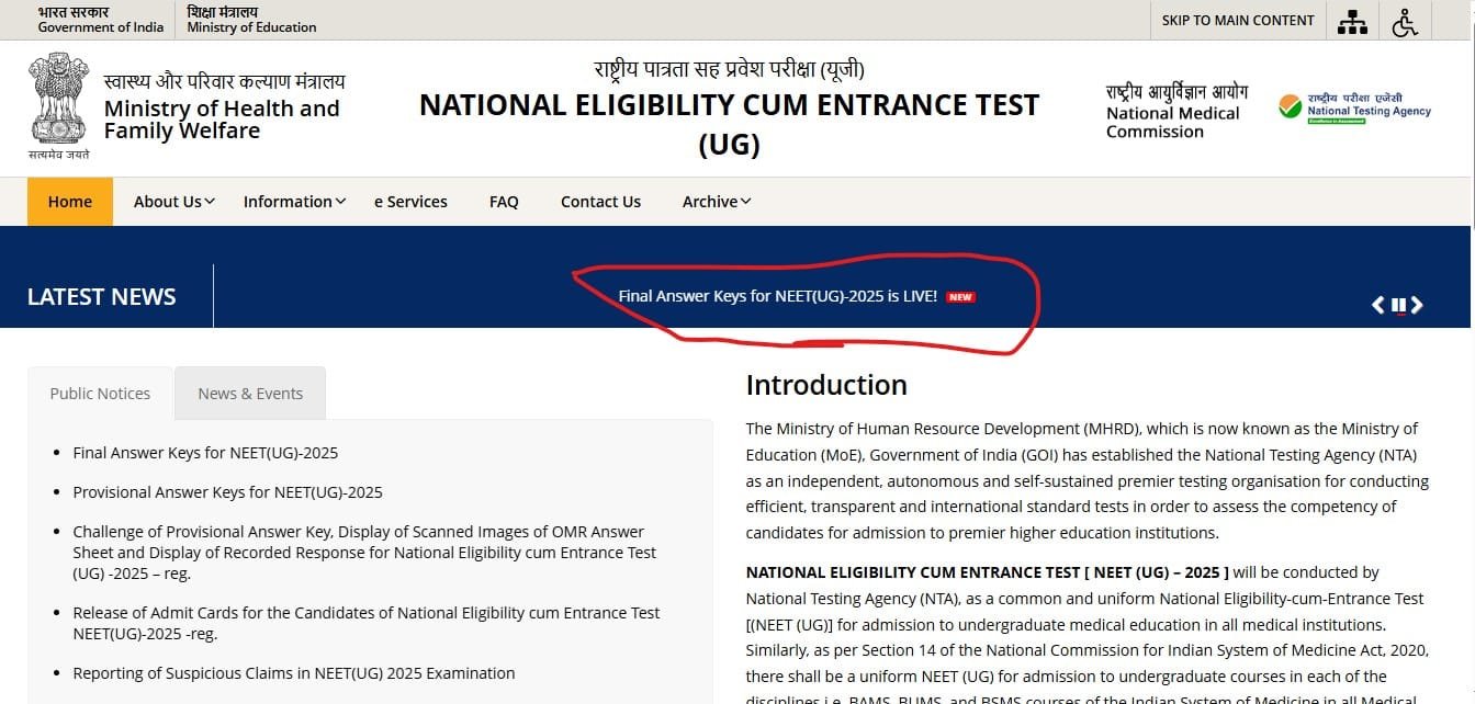 NEET 2025 के लाखों छात्रों के लिए बड़ी अपडेट! NTA ने जारी की NEET UG 2025 Final Answer Key, अब रिजल्ट का इंतजार