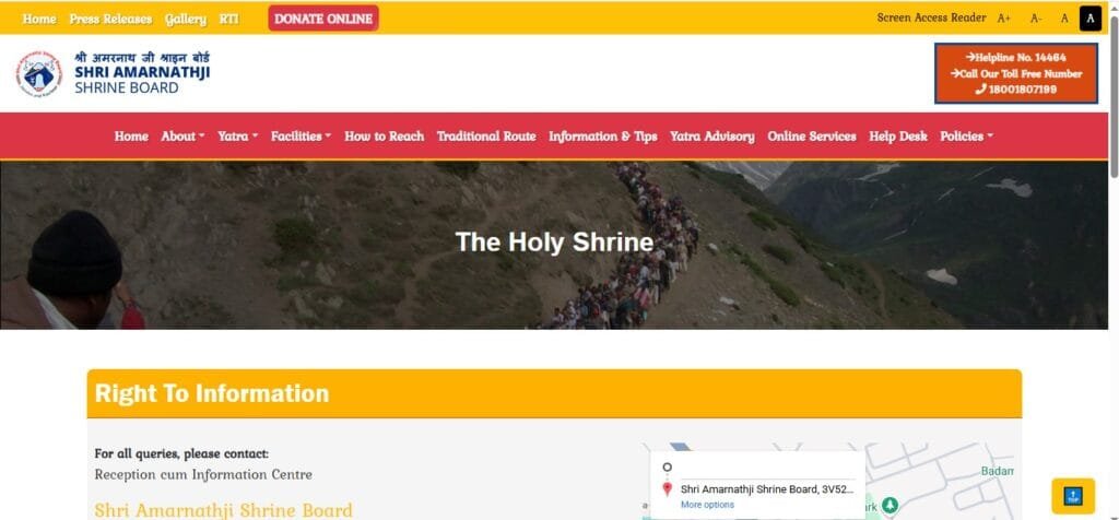 Amarnath Yatra 2025: अगर करना है बाबा बर्फानी के दर्शन तो पहले करना होगा रजिस्ट्रेशन, जानिए पूरी प्रॉसेस
