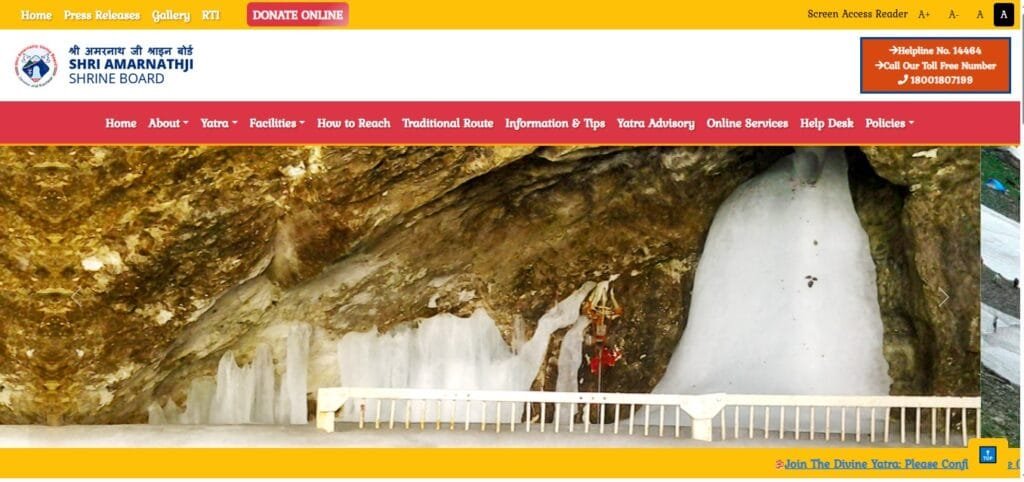 Amarnath Yatra 2025: अगर करना है बाबा बर्फानी के दर्शन तो पहले करना होगा रजिस्ट्रेशन, जानिए पूरी प्रॉसेस