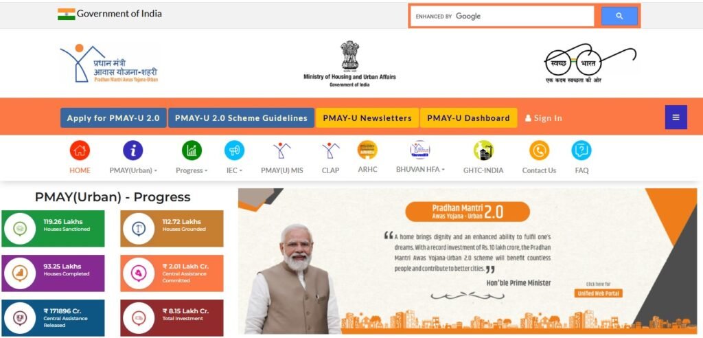 PMAY Registration 2025: सभी को मिलेगा अपने सपनों का घर! फिर शुरू हुए प्रधानमंत्री आवास योजना- शहरी 2.o के रजिस्ट्रेशन