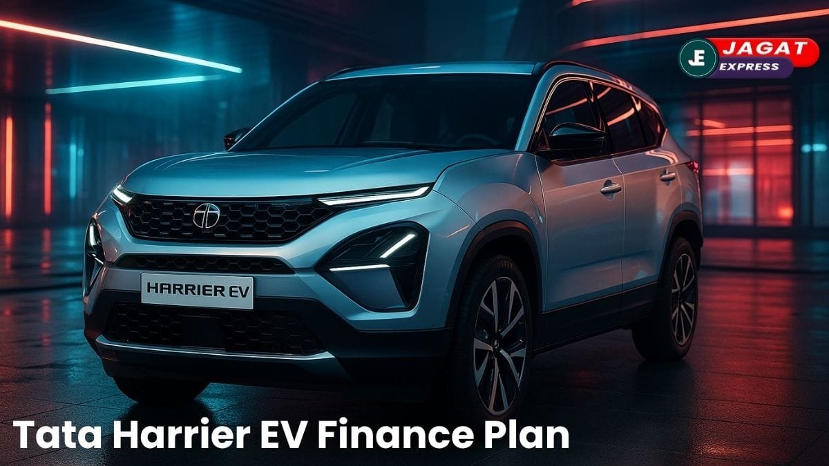 कम EMI में खरीदें Tata Harrier EV, जानें शानदार फीचर्स, कीमत और लोन प्लान