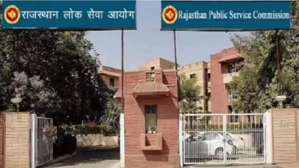 RPSC BHARTI 2025: अब नहीं तो कब?? राजस्थान लोक सेवा आयोग में होने जा रही 12,000 से अधिक पदों पर भर्ती
