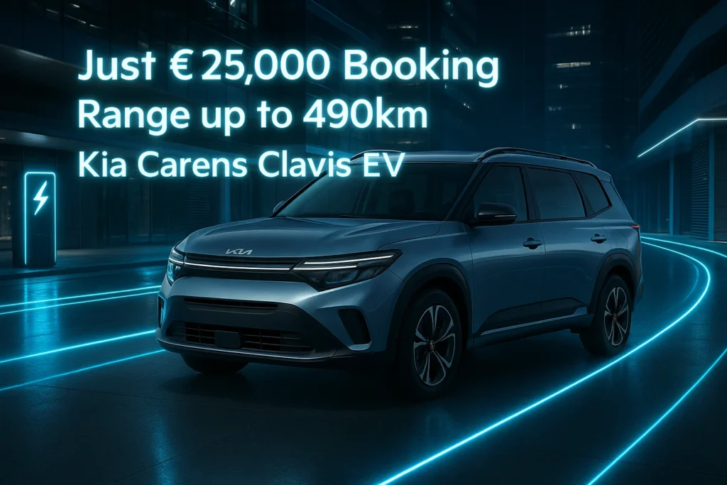 महज़ ₹25,000 में शुरू हुई बिजली की रफ्तार और 7 सीटर वाली नई Kia Carens Clavis EV की बुकिंग