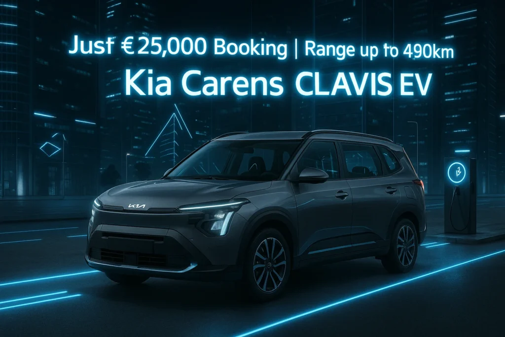 महज़ ₹25,000 में शुरू हुई बिजली की रफ्तार और 7 सीटर वाली नई Kia Carens Clavis EV की बुकिंग