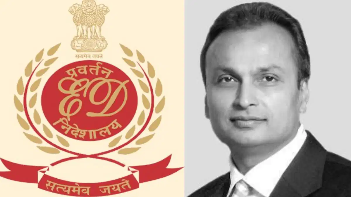 ED की रेड का तीसरा दिन: अनिल अंबानी की कंपनियों में हलचल