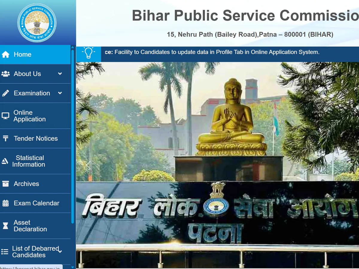 Bihar LDC पदों के लिए आवेदन का आज अंतिम मौका, घर बैठे ऐसे करें अप्लाई
