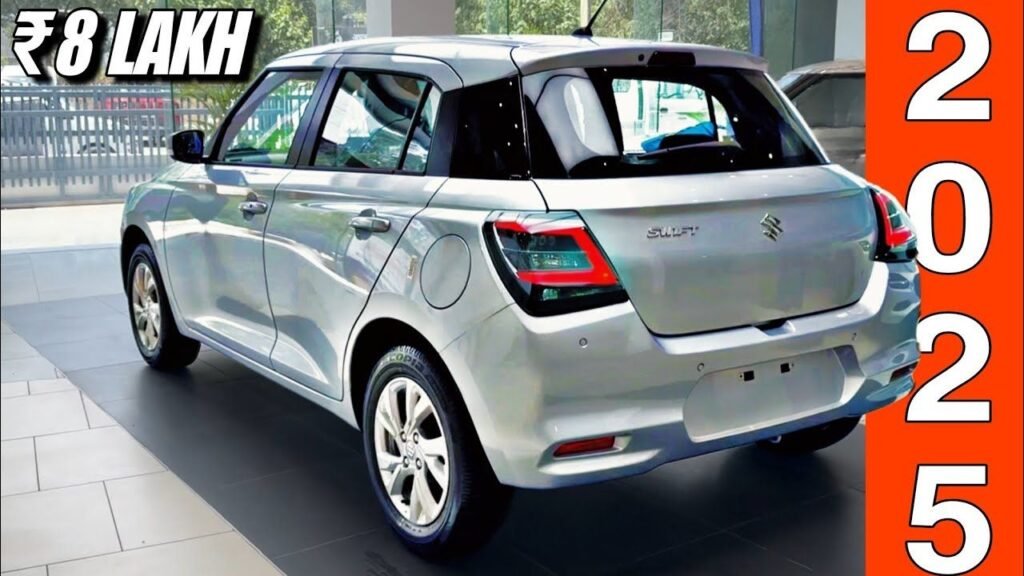 नई Swift 2025: स्टाइल, सेफ्टी और माइलेज का परफेक्ट कॉम्बो