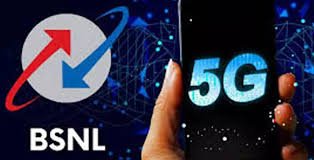 BSNL 4G/5G SIM Upgrade: घर बैठे पाएं नई सर्विस, जानें पूरा प्रोसेस!!!