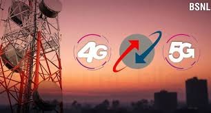 BSNL 4G/5G SIM Upgrade: घर बैठे पाएं नई सर्विस, जानें पूरा प्रोसेस!!!