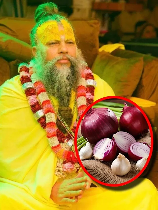 Laddu Gopal pooja niyam: क्या लहसुन-प्याज खाने वाले कर सकते हैं लड्डू गोपाल की पूजा? प्रेमानंद जी महाराज ने बताया सच