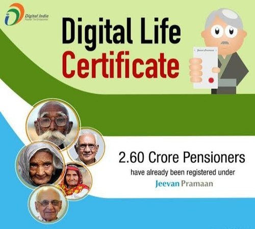 सरकार ने पेंशनधारकों को दी बड़ी राहत! घर बैठे बनेगे Digital Life Certificate, जानिए कैसे ?