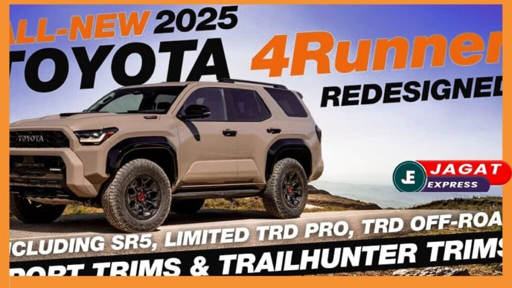 Toyota 4Runner की ब्लॉकबस्टर लॉन्चिंग, जानें कीमत और फीचर्स