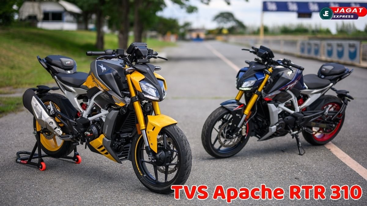 TVS Apache RTR 310 का नया अवतार लॉन्च!! तेज रफ्तार और दमदार लुक्स का नया कॉम्बो