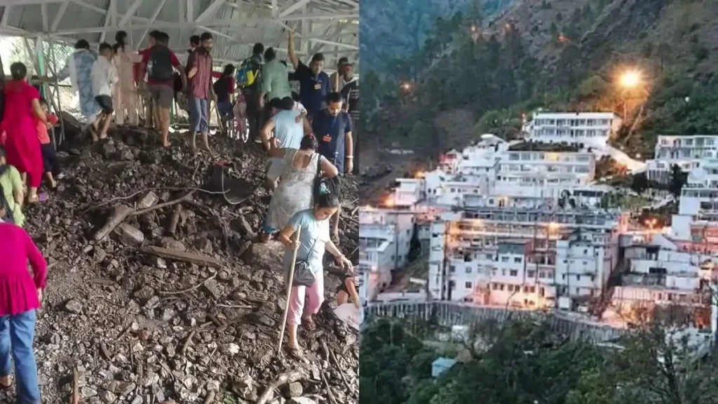 कटरा में भूस्खलन से थमी वैष्णो देवी यात्रा, भक्तों की आस्था पर भारी पड़ा मौसम