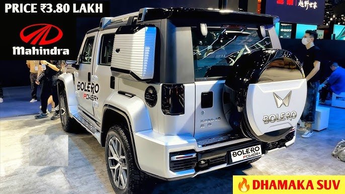 Mahindra Bolero का नया अवतार बनेगा गांव से लेकर शहर तक की पहली पसंद, दमदार लुक, हाई-टेक फीचर्स और सस्ते में धमाकेदार SUV
