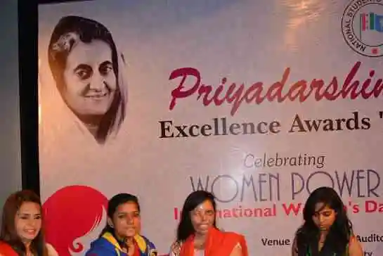 Indira Priyadarshini Award: इंदिरा प्रियदर्शिनी छात्रा सम्मान योजना में बड़ा फेरबदल!! जानिए क्या होगी इनाम की नई राशि