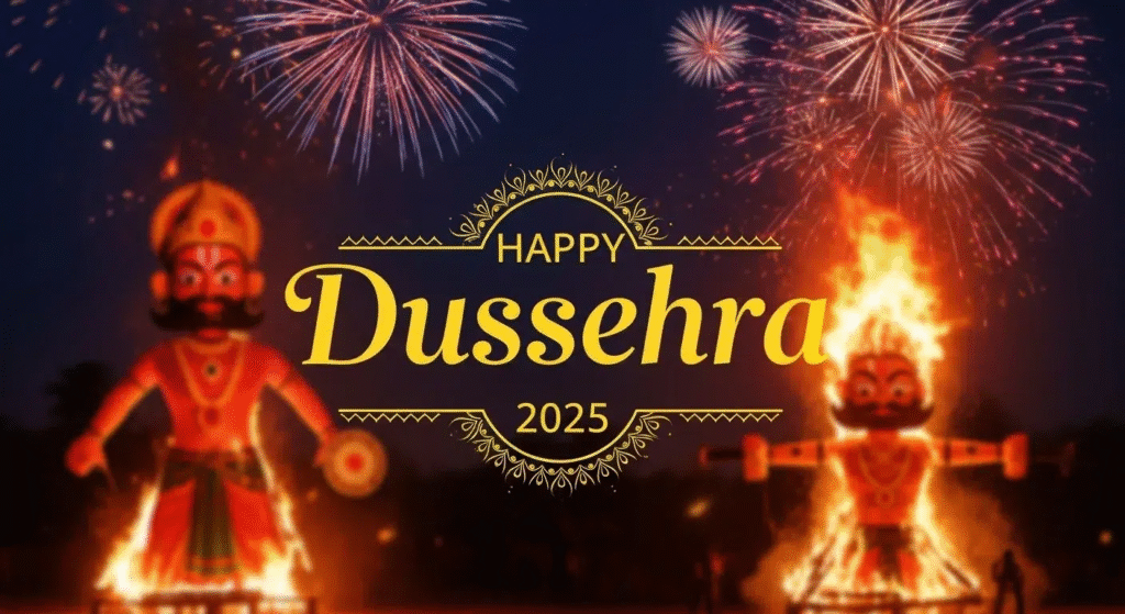 Dussehra:हिन्दू पंचांग के अनुसार आश्विन/शुक्ल पक्ष की दशमी को आता है।