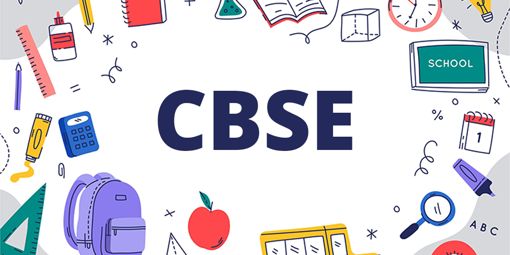CBSE:भारत का सबसे बड़ा शिक्षा बोर्ड