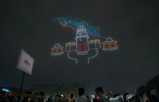 drone show bhopal:मध्यप्रदेश के 70वें स्थापना दिवस संबंधी विशाल समारोह